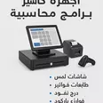 الصورة الأولى