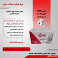 الصورة الأولى
