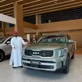 الصورة الأولى
