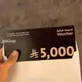الصورة الأولى