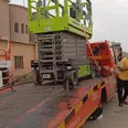 الصورة الأولى