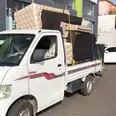 الصورة الأولى
