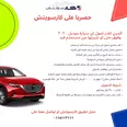 الصورة الأولى