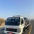 الصورة الأولى