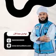 First Image