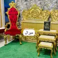 الصورة الأولى