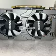 First Image