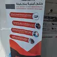 الصورة الأولى
