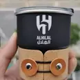 الصورة الأولى