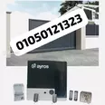 First Image