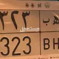 الصورة الأولى