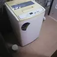 First Image