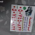 الصورة الأولى