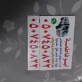 الصورة الأولى