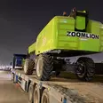 الصورة الأولى