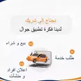 الصورة الأولى