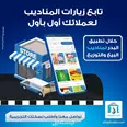الصورة الأولى