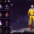 الصورة الأولى