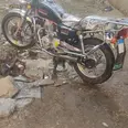 الصورة الأولى