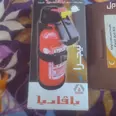 الصورة الأولى