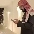 First Image