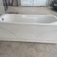 First Image