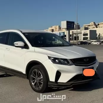 جيلي كولراي 2021 في الخبر
