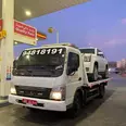 الصورة الأولى