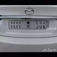 First Image