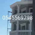 الصورة الأولى