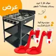 الصورة الأولى