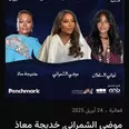 الصورة الأولى