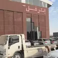 الصورة الأولى
