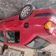 الصورة الأولى