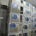 الصورة الأولى