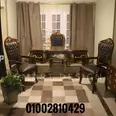 First Image