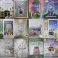الصورة الأولى