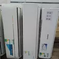 First Image