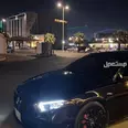 الصورة الأولى