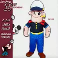 الصورة الأولى
