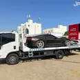 الصورة الأولى