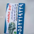 الصورة الأولى