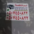 الصورة الأولى