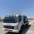 الصورة الأولى