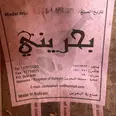 الصورة الأولى