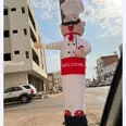 الصورة الأولى
