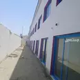 الصورة الأولى