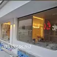 الصورة الأولى