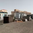First Image