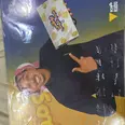 الصورة الأولى